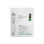 VT Cosmetics VT Cosmetics Reedle Shot 300 2-etapiline s&auml;ra andev kangasmask, 26,5 g