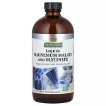 Nature's Answer Nature's Answer vedel magneesiummalaat ja gl&uuml;tsinaat &ndash; 480 ml.