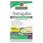 Nature's Answer Nature's Answer astragaluse juur, 500 mg &ndash; 60 kapslit