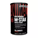 Animal Animal Animal M - Stak - 21 pakki