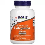 Now Foods NOW FOODS L-arginiin 1000 mg &ndash; 120 tabletti