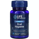 Life Extension Life Extension Florassist suu h&uuml;gieen &ndash; 30 taimset pastilli
