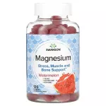 Swanson Swansoni magneesiumikummid, arbuusimaitselised &ndash; 120 kummikommi