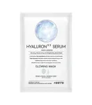 #OOTD #OOTD Retinol Serum Mask pinguldav kangasmask n&auml;ole, 25 ml