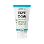Biovene Biovene, The Conscious No.4, Avokado, Intense Hydration, Kreemmask, N&auml;ole, 50 ml *Tester