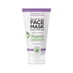 Biovene Biovene, The Conscious No.6, Kookos, Porentihastus, Kreemmask, N&auml;ole, 50 ml