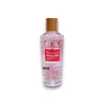 Guinot Guinot, Guinot, valge lille ekstrakt, puhastav, missellaarvesi, k&otilde;igile nahat&uuml;&uuml;pidele, 200 ml