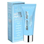 Biovene Biovene, veemask, niisutav, maha lakkiv mask, &ouml;&ouml;liseks, n&auml;ole, 75 ml