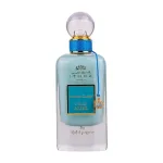 Ard Al Zaafaran Ard Al Zaafaran, Cutton Candy Ithra Musk, parf&uuml;&uuml;mvesi, unisex, 100 ml