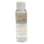 Avene Avene, Avene, gl&uuml;koolhappe puhastav mitsellaarvesi, k&otilde;ikidele nahat&uuml;&uuml;pidele, 20 ml *N&auml;idis