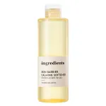 Ongredients Ongredients Skin Barrier Calming Lotion rahustav n&auml;otoonik, 250 ml