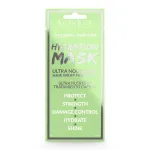 Biovene Biovene, Biovene, juuksehoolduskreemmask, niisutamiseks, 30 g