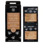 Apivita Apivita, Komplekt, Express mesilaspiim, pinguldav kreemjas n&auml;omask, 2 tk, 8 ml