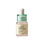 Axis-Y AXIS-Y Spot The Difference Blemish Treatment vistane toimega geel aknele, 15 ml