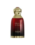 Anfar Anfar Sunset in Dubai, Extrait De Parfum, Unisex, 100 ml