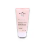 Nuxe Nuxe R&ecirc;ve de Th&eacute; veganistlik v&auml;rskendav kehakoorija, 150 ml