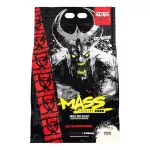 Mutant Mutant Mutant Mass Extreme 2500, k&uuml;psise ja koore maitseline - 9070 g