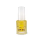Aromatherapy Associates Aromatherapy Associates, matistav ja taastav, vegan, tasakaalustav, n&auml;o&otilde;li, 15 ml