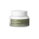 Mary and May Mary & May Sensitive Soothing Gel Cream rahustav n&auml;ogeel-kreem, 70 g