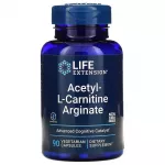 Life Extension LIFE EXTENSION atset&uuml;&uuml;l-L-karnitiini arginaat - 90 kapslit
