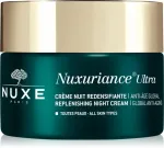 Nuxe Nuxe Nuxuriance Ultra taastav &ouml;&ouml;kreem n&auml;ole, 50 ml