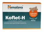Himalaya Himalaya Koflet - H, ingveripastillide komplekt &ndash; 12 pastilli