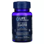 Life Extension Life Extension Super Ubiquinol CoQ10 koos t&auml;iustatud mitokondrite toega, 200 mg - 30 kapslit