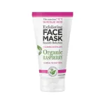 Biovene Biovene, The Conscious No.9, gl&uuml;koolhape, koevormav kreemmask n&auml;ole, 50 ml *testijaotus