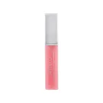 ArtDeco ArtDeco, L&auml;ikivad Huulel&auml;iked, Vol&uuml;&uuml;mi Andvad, Huulel&auml;iked, 01, K&uuml;lm Nude, 6 ml
