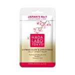 Hada Labo Tokyo Hada Labo Tokyo, Premium, h&uuml;aluroonhape, Glow & Anti Stress, kangasmask, n&auml;ole, p&auml;evne, 23 ml