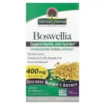 Nature's Answer Nature's Answer Boswellia, 400 mg &ndash; 90 kapslit