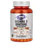 Now Foods NOW Foods arginiin ja ornitiin &ndash; 100 kapslit