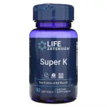 Life Extension LIFE EXTENSION Super K &ndash; 90 kapslit