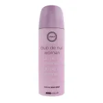 Armaf Armaf, Club De Nuit, Kehasprei, Keha, 200 ml
