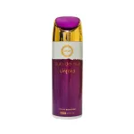 Armaf Armaf, Club De Nuit Untold, kehasprei, 200 ml