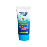 Formal Bee Formal Bee, Propolise rahustav, niisutav ja kaitsev p&auml;ikesekreem, SPF 50, 50 ml