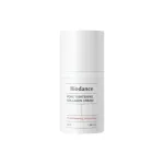 Biodance Biodance Bio-Collagen Real Deep Cream pinguldav n&auml;okreem, 50 ml