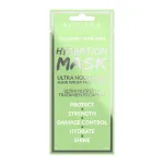 Biovene Biovene, Biovene, juuksehoolduskreemmask, niisutamiseks, 30 g *Tester
