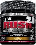 Weider Weider Total Rush 2.0, j&otilde;hvikas - 375g