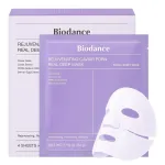 Biodance Biodance Caviar PDRN Real Deep Mask pinguldav h&uuml;drogeel-n&auml;kku mask, 34 g