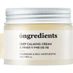 Ongredients Ongredients Deep Calming Cream toitev ja rahustav n&auml;okreem, 50 ml