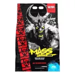 Mutant Mutant Mutant Mass Extreme 2500, vanilliplombiir &ndash; 9070 g
