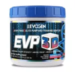 Evogen Evogen EVP 3D, mustika ja &otilde;una maitsega &ndash; 478 g