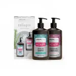 Arganicare Arganicare komplekt: kollageeniga &scaron;ampoon juustele, taastav, 400 ml + kollageeniga juuksepalsam, tugevdav ja taastav, 400 ml