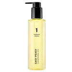 Numbuzin Numbuzin No.1 Easy Peasy Cleansing Oil n&auml;opuhastus&otilde;li, 200 ml