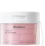 Biodance Biodance kollageeni poore ahendavad kooritavad padjakesed, 60 tk.