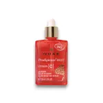 Nuxe Nuxe, Prodigieuse Boost Glow, C-vitamiin, seerum, n&auml;ole, 30 ml