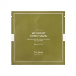 I`m From I'm From Mugwort Sheet Mask rahustav kangasmask n&auml;ole, 20 ml