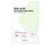 Some By Mi Some By Mi Real Aloe Soothing Care Mask rahustav lehtmask n&auml;ole, 20 g