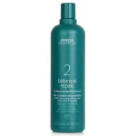 Aveda Aveda, Botanical Repair 2, juuksehoolduskoore, tugevdamiseks, 500 ml